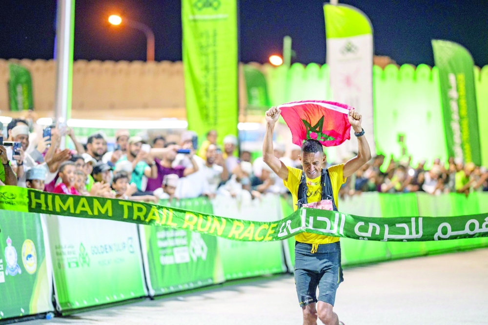 5th Himam Trail Run ends, draws over 4,000 runners from 65 countries