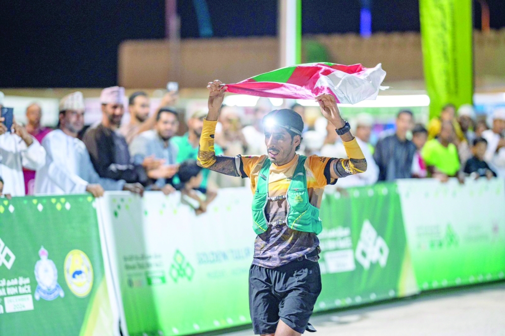 5th Himam Trail Run ends, draws over 4,000 runners from 65 countries