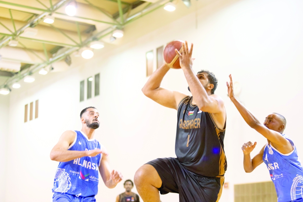 Al Bashayer-Al Nasr