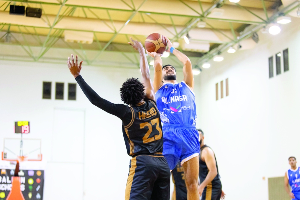 Al Bashayer-Al Nasr