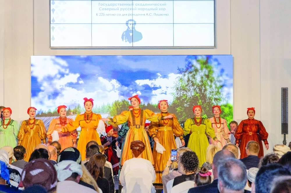 A Russian concert titled 'Vecherka', a folkloric gathering introduces attendees to an ancient Russian leisure tradition