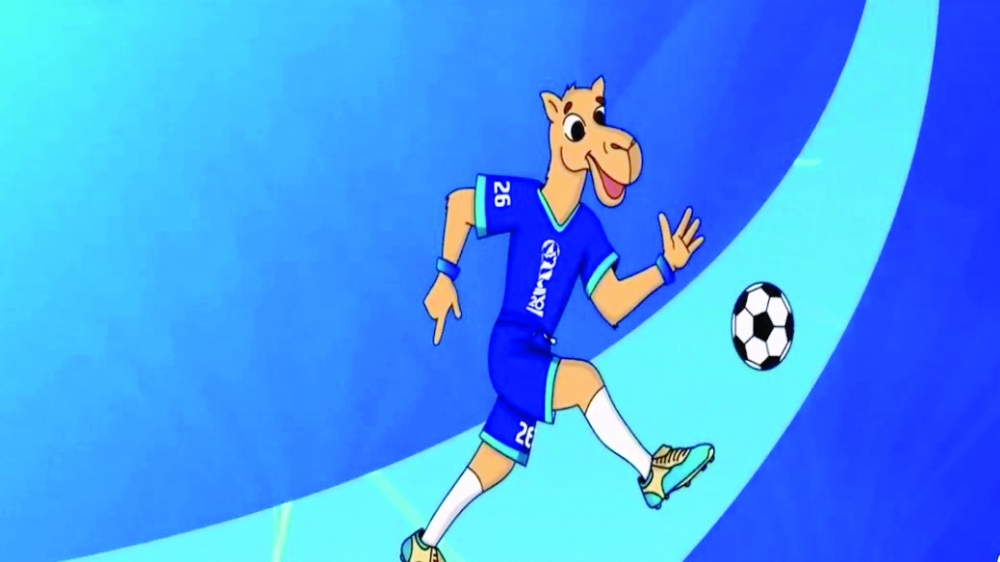 Gulf Cup mascot