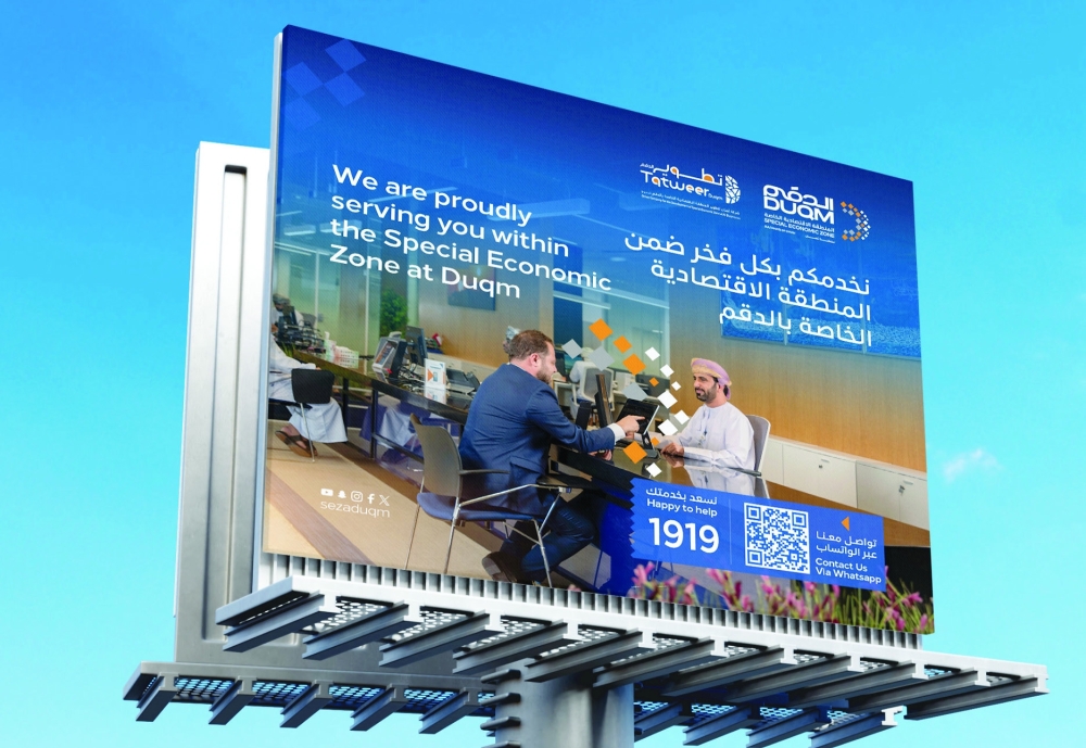 SEZAD expands municipal services to boost investments