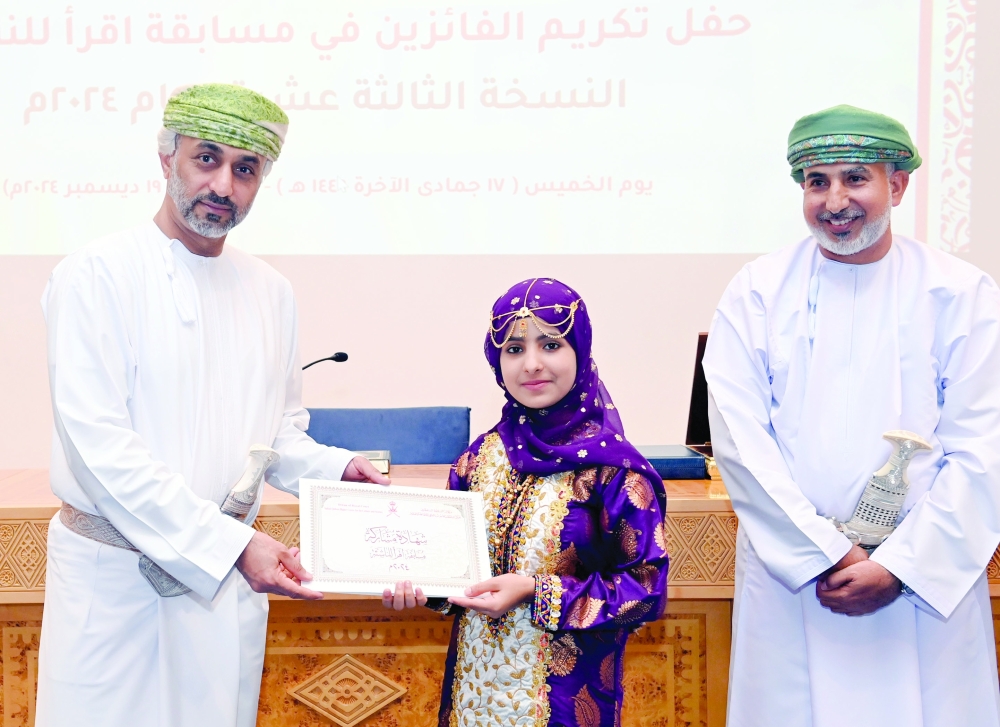 132 winners were honoured at the 'Read' Youth Competition