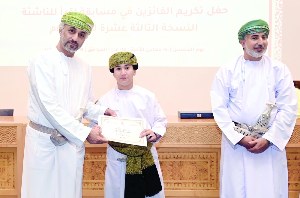 132 winners were honoured at the 'Read' Youth Competition