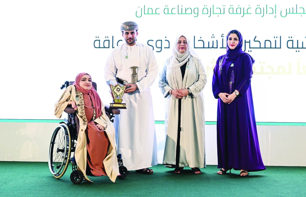 The event coincided with celebration of International Day of Persons with Disabilities