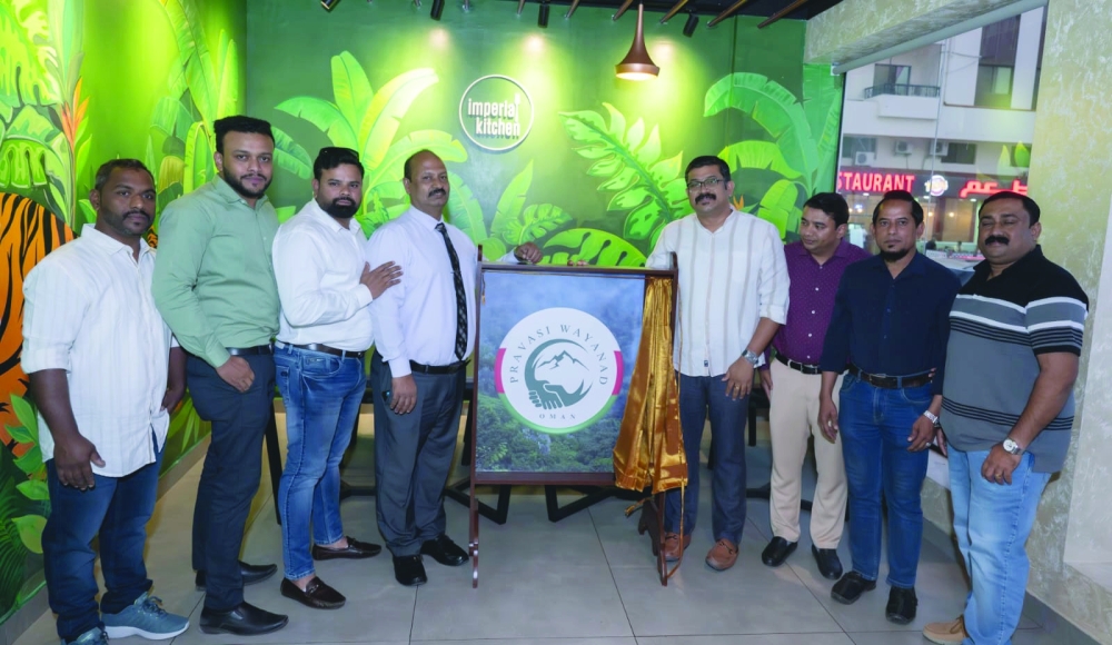 The newly unveiled logo symbolises unity, progress and deep connection.