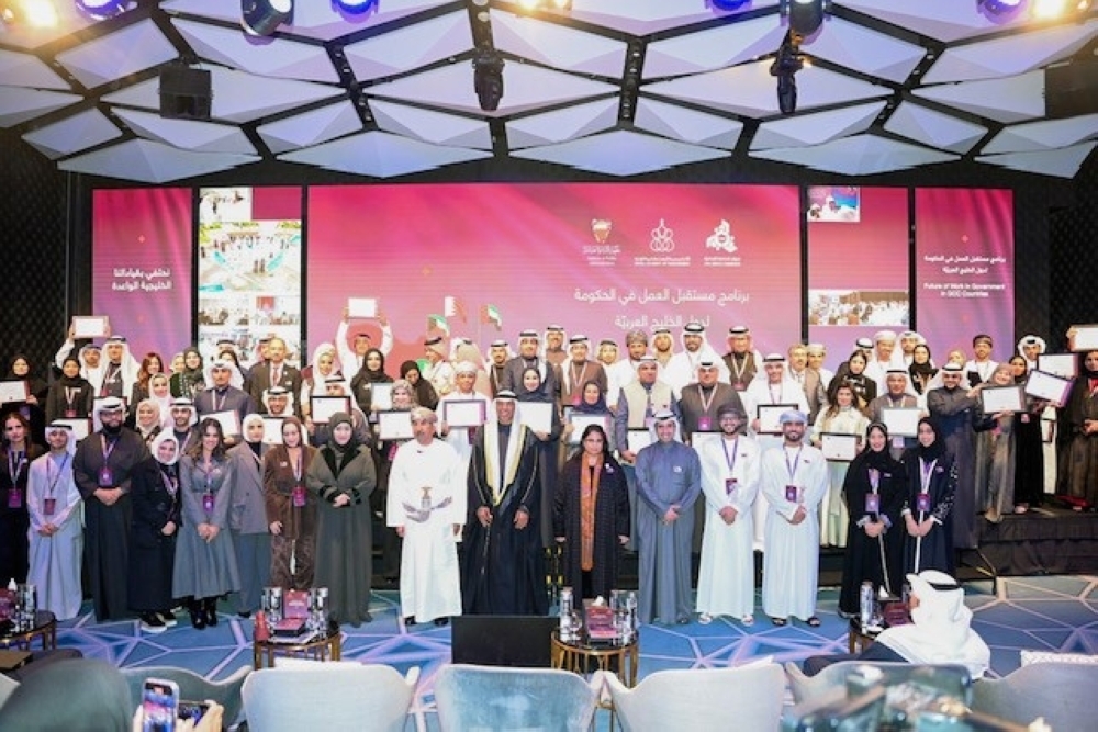 The Kuwait programme was attended by Dr Ali bin Qassim Al Lawati, President of RAM, and senior officials and experts 