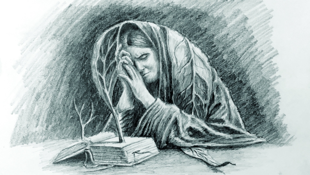 Coverd with a memory