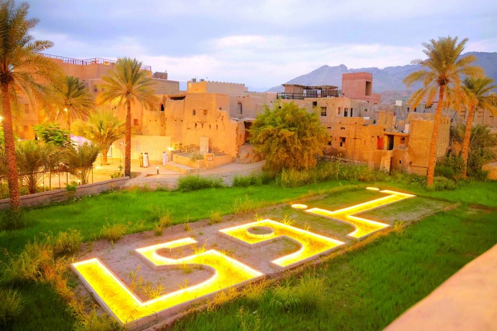 Third phase of Al Aqr Wall restoration completed