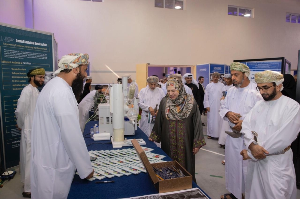 The Scientific Research Day was held under the auspices of Dr Rahma bint Al Mahrouqi