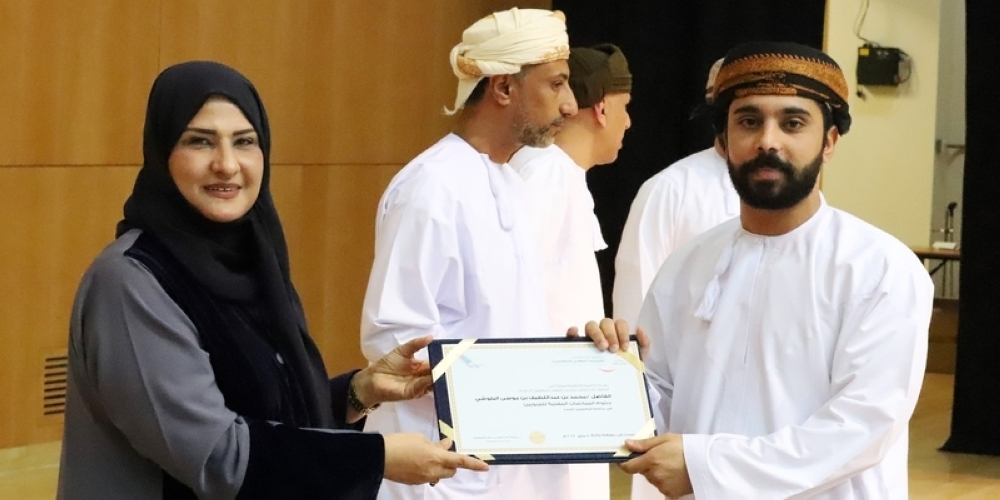   The institute has so far trained over 30,787 individuals since 2014