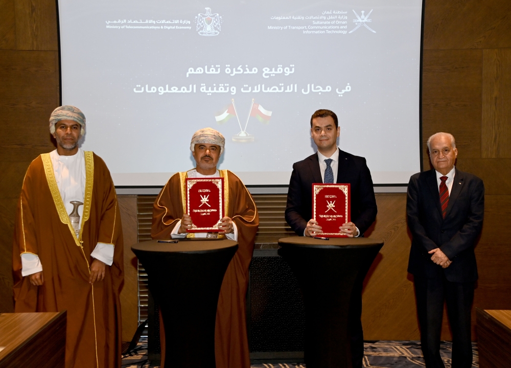 The MoU was signed by Eng Said Hamoud Al Maawali, and Dr Abdul Razzaq Al Natsheh