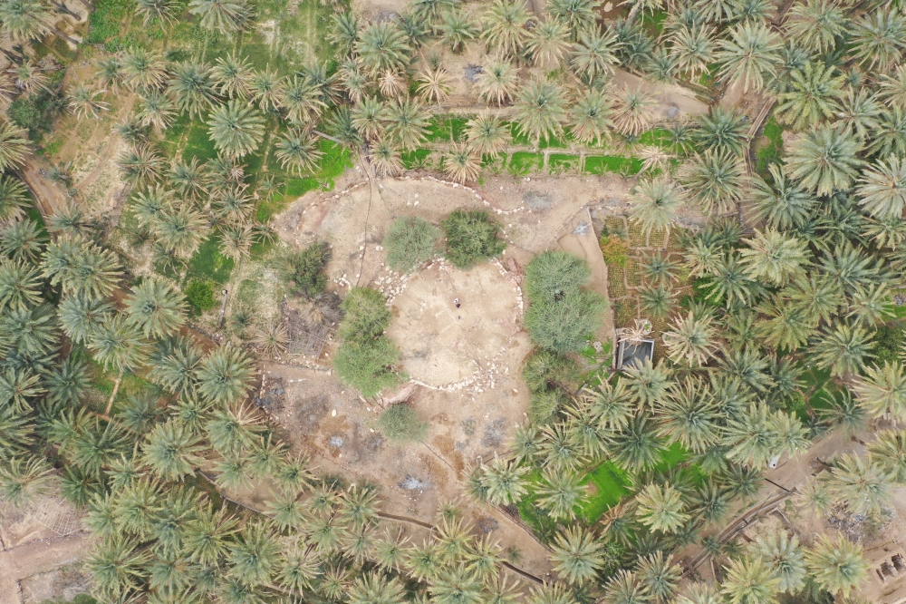 Aerial view of AL-Khadil tower