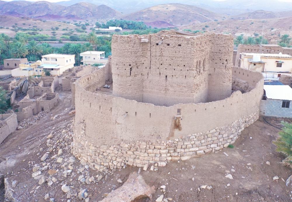 Bat Qala