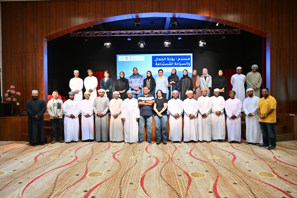 The Musandam workshop was titled ‘Musandam – Gateway to Beauty and Sustainable Tourism’ 