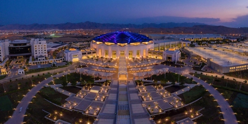  The conference will be held at the Oman International Exhibition and Conference Center
