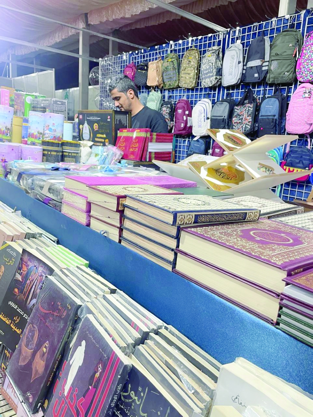 Consumer Exhibition at Muscat Nights