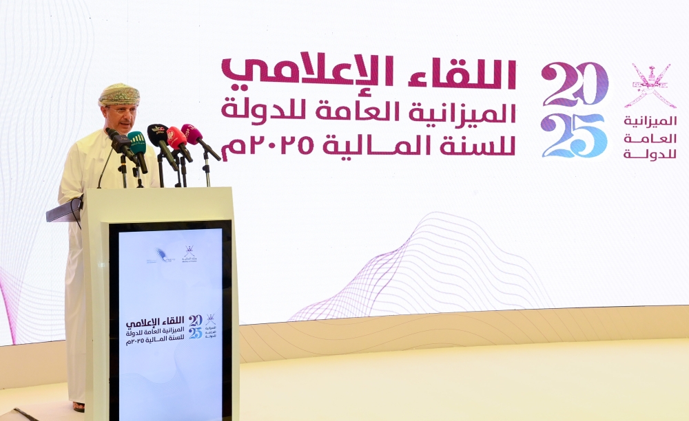 Sultan al Habsi, Minister of Finance, addressing the press on budget in Muscat on Thursday. — ONA