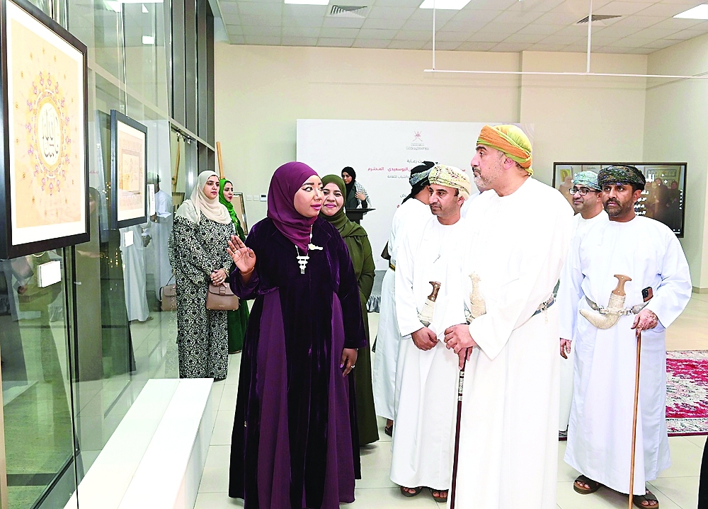 Sayyid Said bin Sultan al Busaidy inspecting Islamic ornamentation art