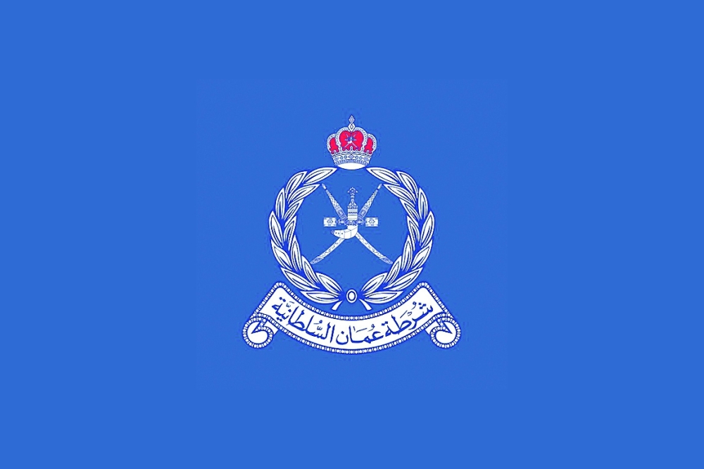 Royal Oman Police marks Police Day today