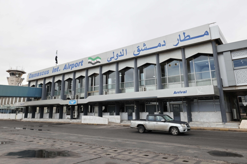 Damascus International Airport 