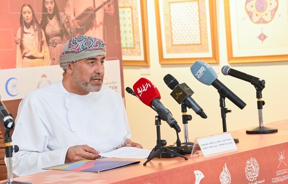  Saeed al Busaidi, Undersecretary, MoCSYC, addressing the press conference 
