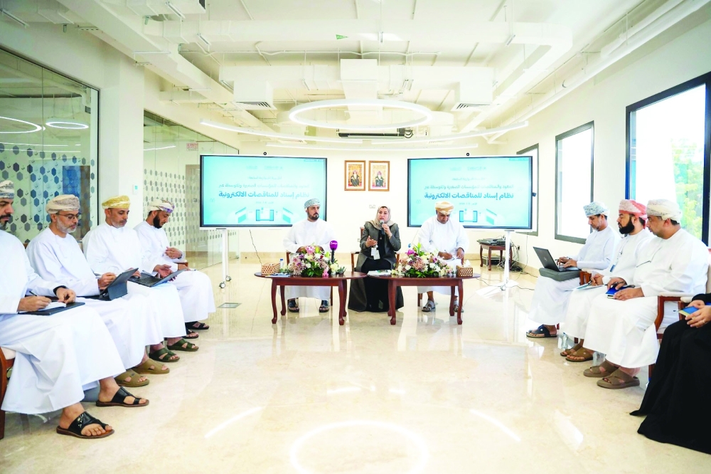  The session emphasised SMEDA's commitment to promoting partnerships and improving the business climate for SMEs
 