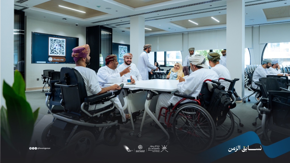 The Ministry of Housing and Urban Planning's initiative aims to involve people with disabilities in the decision-making process and listen to their opinions and suggestions on how to improve and develop the services provided to them. 