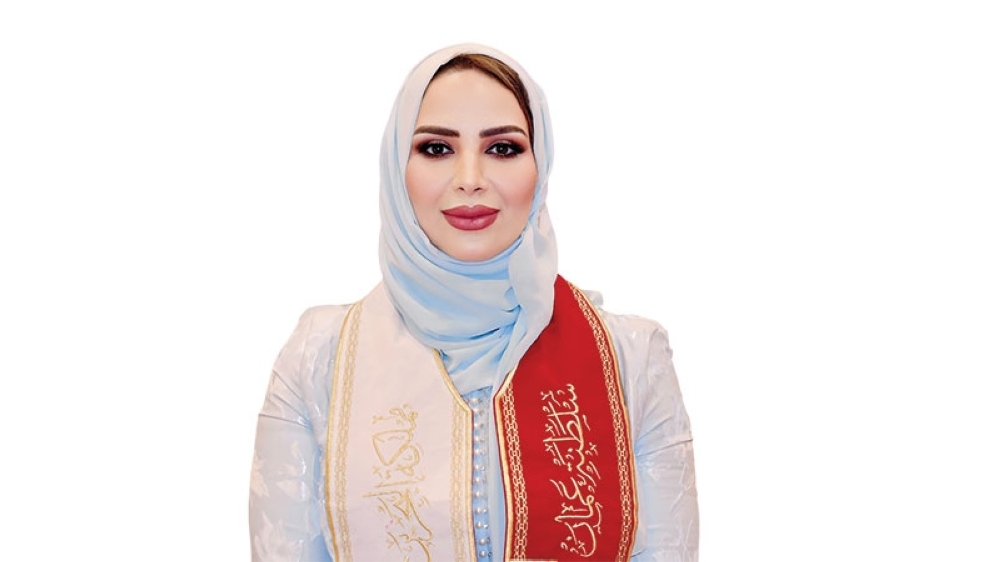 Rudaina bint Amer al Hajriyah