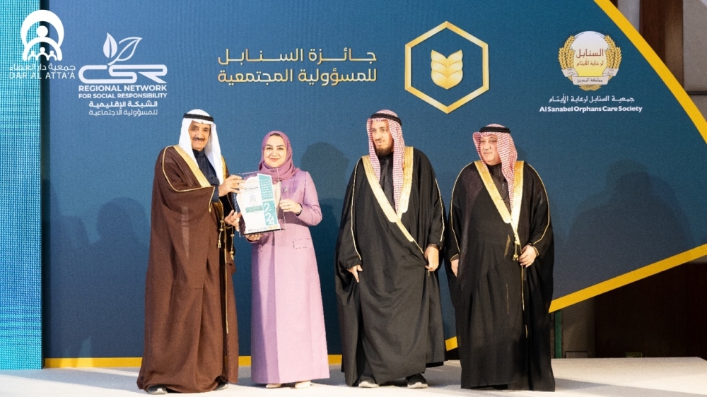 Shaikh Nasser bin Hamad al Khalifa presented the awards in Manama recently