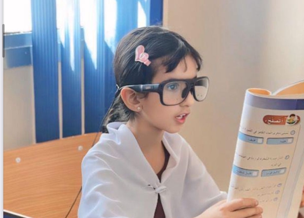  The research used advanced eye-tracking technology to explore how children’s eyes move while reading 