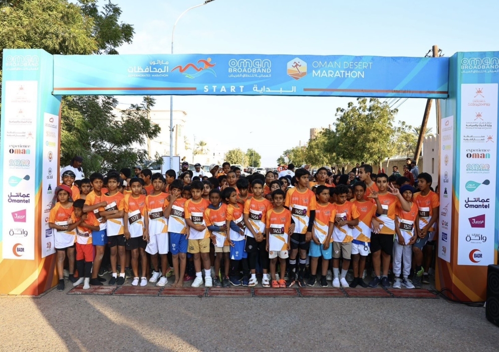 ODM 2025 opening1. Pics by ONA