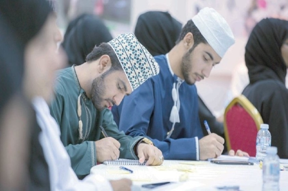 The guidelines also states that students must meet some criteria to qualify for part-time employment