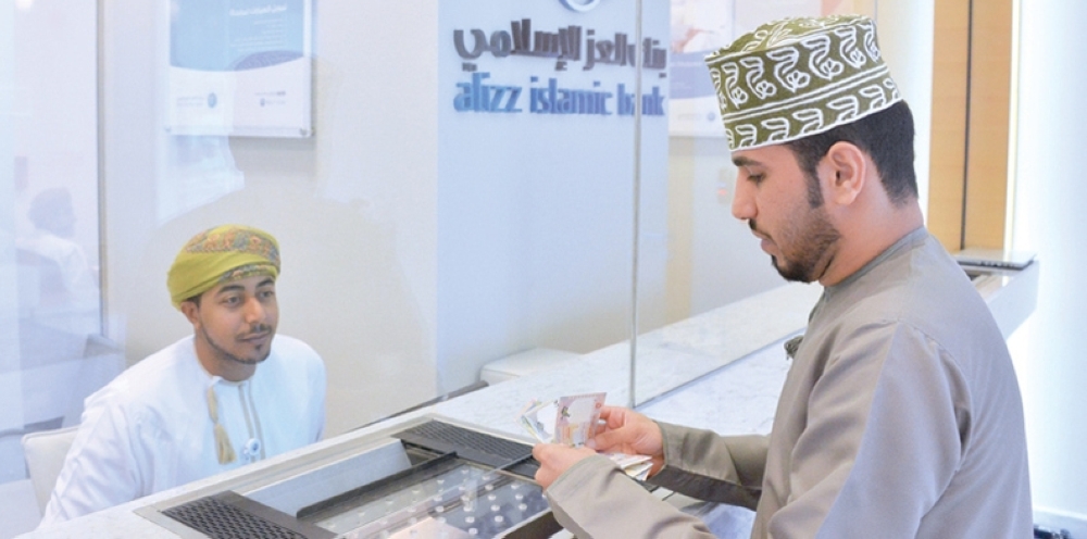 The strong performance in 2024 sets a solid foundation for Omani banks to build upon in 2025.