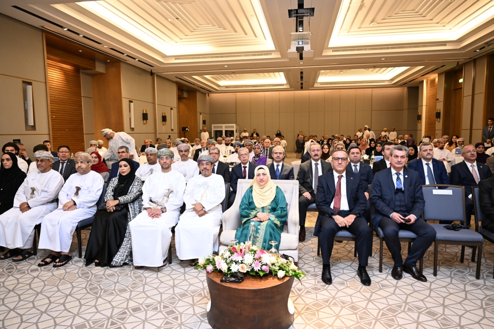 The Omani-Turkish ‘Knowledge Dialogue’ Forum aims to strengthen academic and research cooperation 