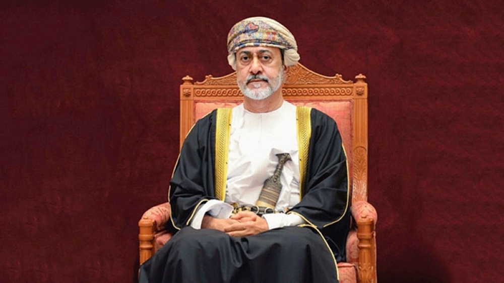 His Majesty Sultan Haitham bin Tarik