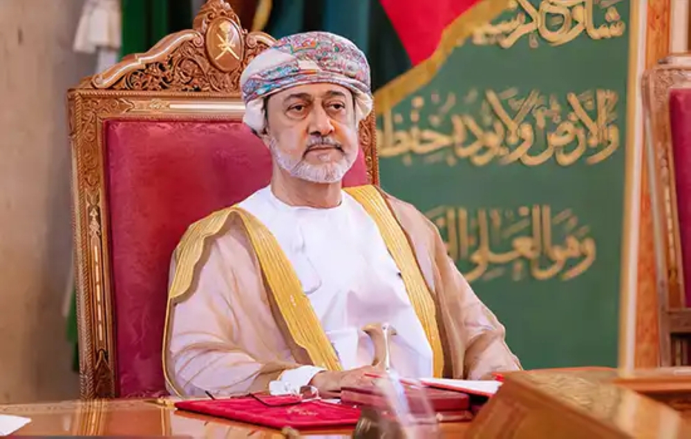 His Majesty Sultan Haitham bin Tarik