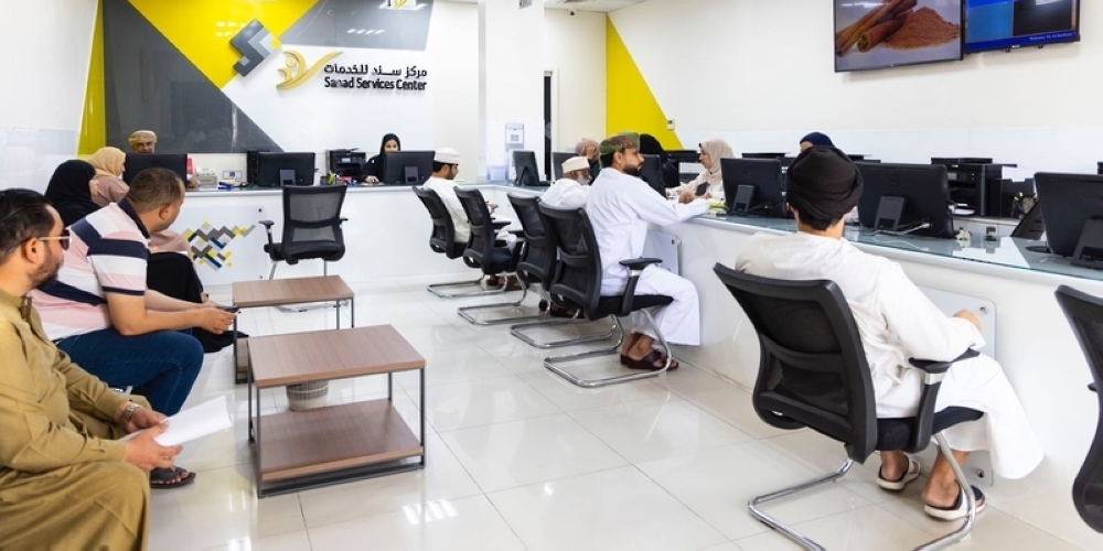 Sanad Service Centres play a vital role in providing a range of essential services to communities.