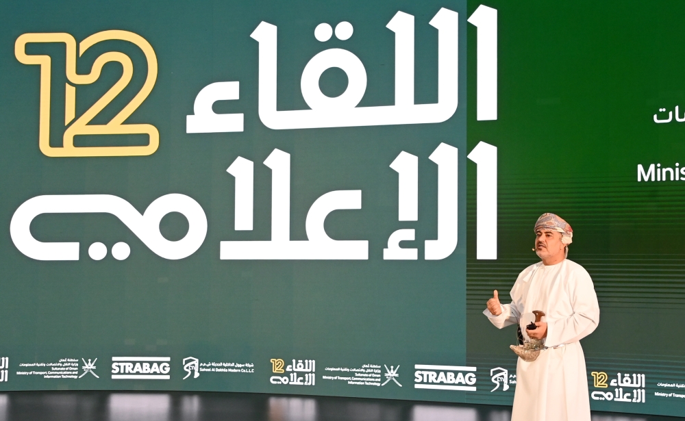 Eng Saeed bin Hamoud al Maawali, Minister of Transport, Communications and Information Technology at the Ministry’s media gathering event in Muscat.