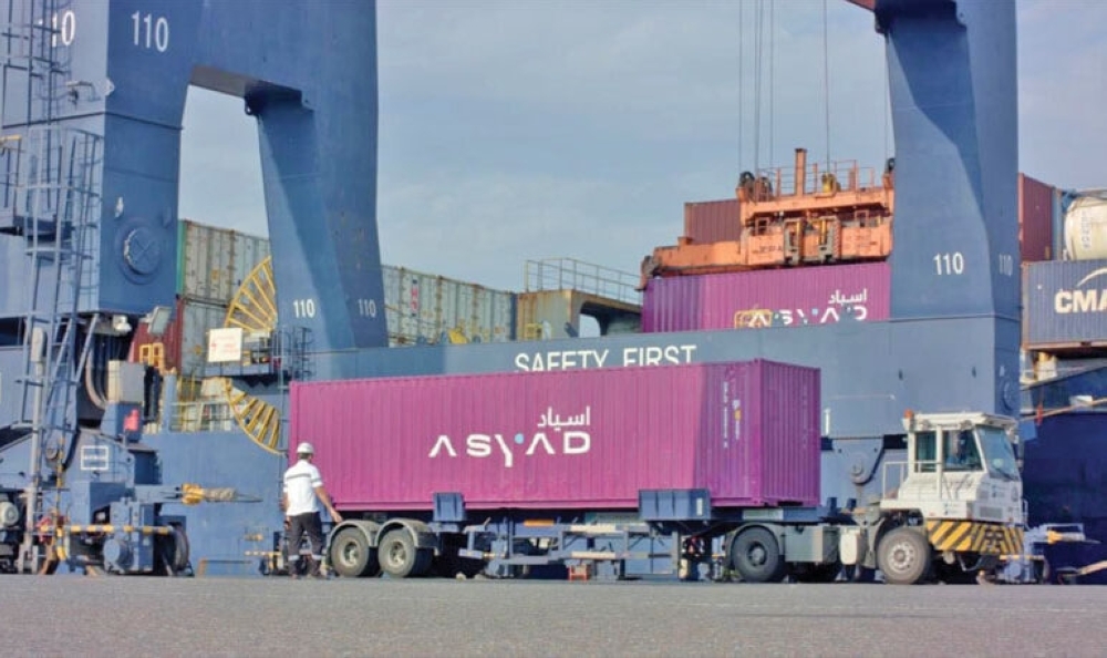 As of October 2024, the trade exchange volume reached approximately RO 419 million
