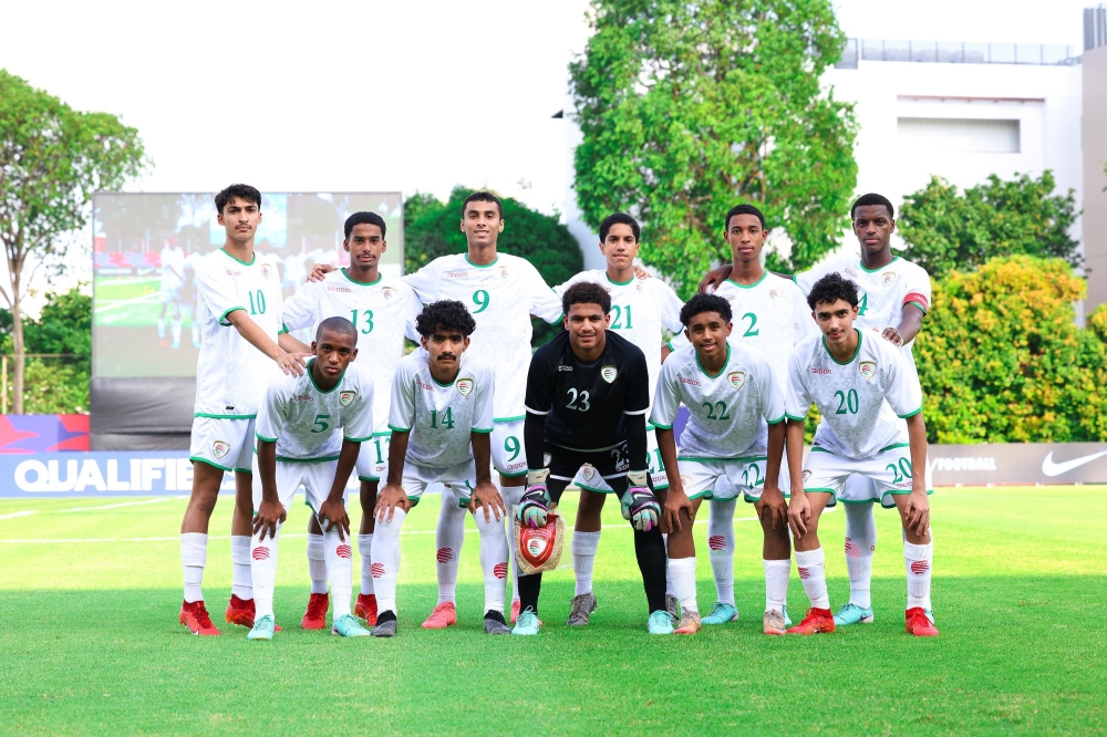 Oman under-17 team