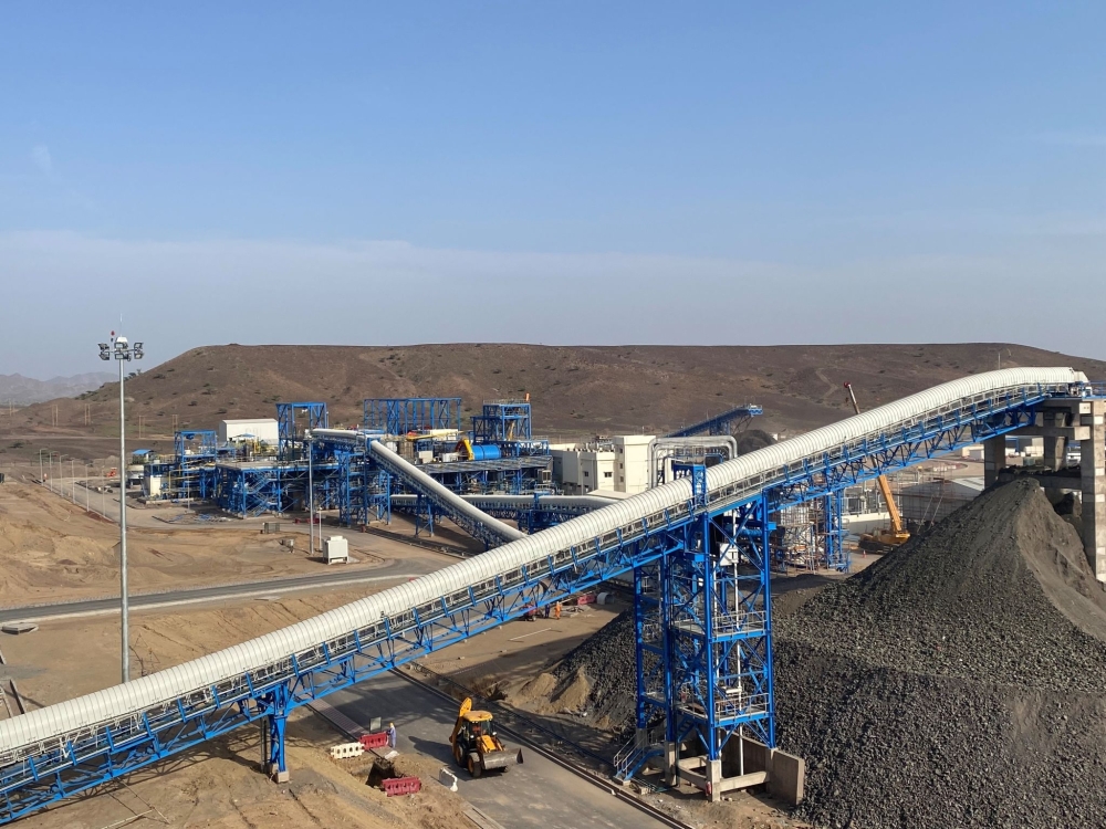 Plant facilities of Al Hadeetha Resources Limited currently produced copper and gold from the Al Washihi-Al Majaza mine in North Al Sharqiyah.