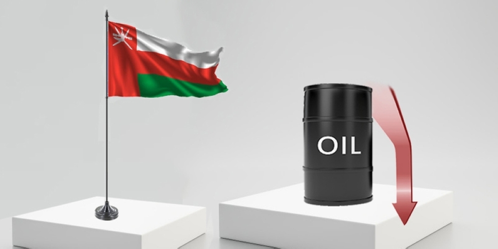 The monthly average price of Omani crude for January delivery was recorded at $72.46 per barrel.