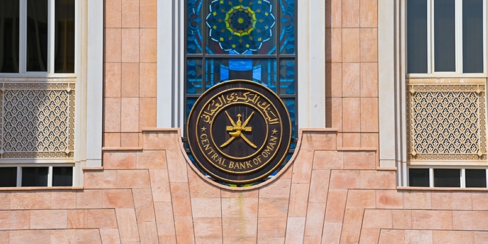 Treasury bills serve as a short-term investment tool managed by CBO. 