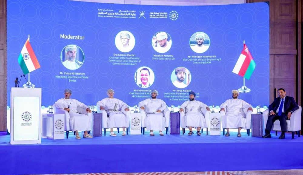 The event aimed to forge sustainable cooperation, foster innovation, and explore joint investment opportunities by leveraging the economic strengths of Oman and India.