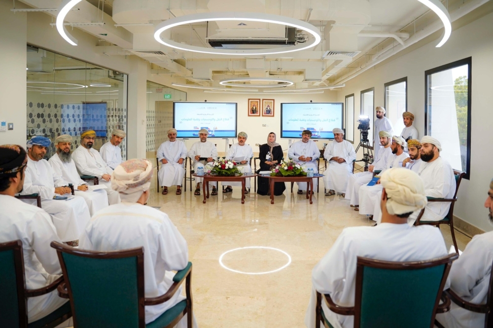 The session was attended by Halima bint Rashid al Zar’i and Saeed bin Hamoud al Maawali 