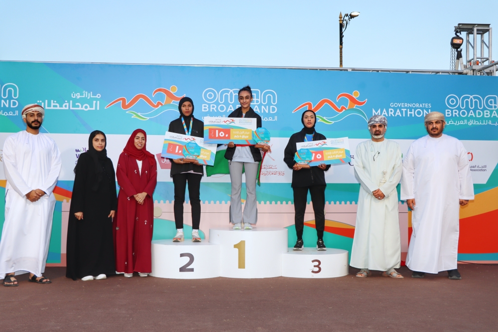 Oman Broadband Governorates Marathon winners being felicitated 