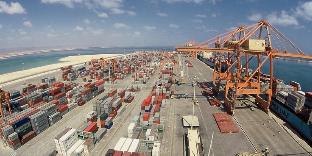 The total value of commodity exports rose to RO 22.23 billion, marking a 7.7% growth compared to RO 20.64 billion in November 2023. 