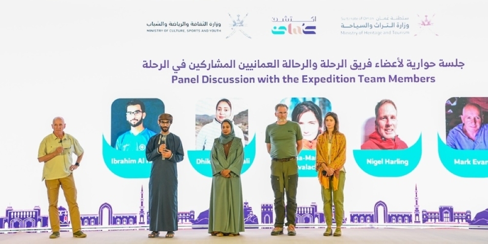 The Jewel of Arabia expedition team members share their experiences about the rich heritage and culture of Oman.  
